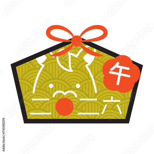 2026年の馬の顔の絵馬アイコン　午年