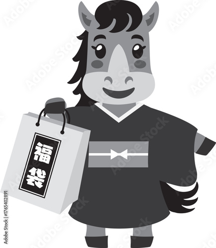 福袋を持つかわいい馬　白黒