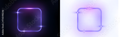 Png Blue Neon Glowing Square Overlay PNG on transparent background