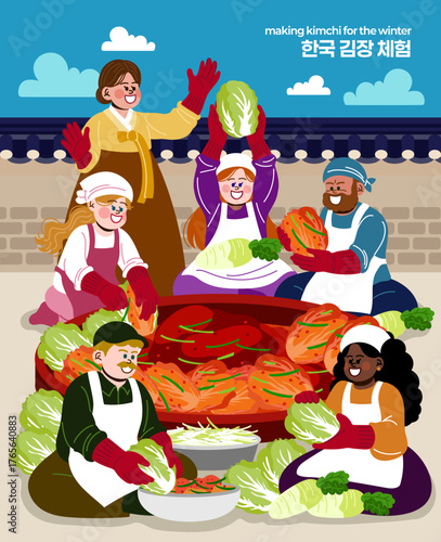 Korean Kimjang Experience with Foreign Tourists Flat Illustration (Korean Translation: Korean Kimchi Experience)