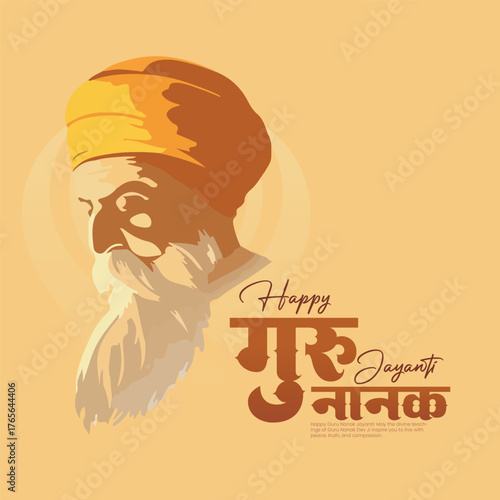Guru Nanak Dev Ji Illustration – Sikh Spiritual Leader Portrait