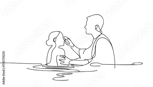 baptism of jesus christ biblical scene