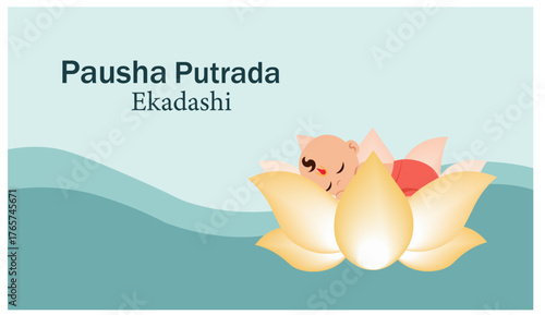 Pausha Putrada Ekadashi Cute Baby Sleeping in Lotus Flower