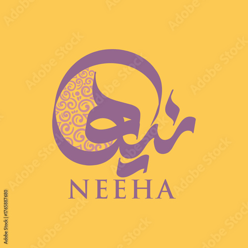 Neeha calligraphy