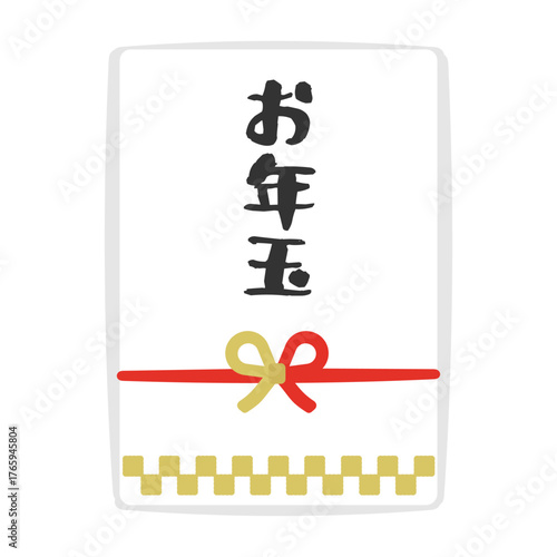 お年玉袋　イラスト