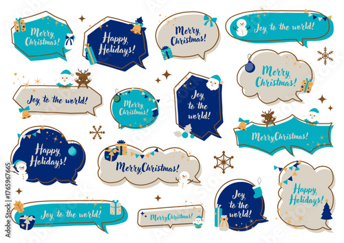 クリスマスの吹き出し　イラストセット