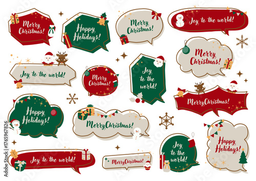 クリスマスの吹き出し　イラストセット