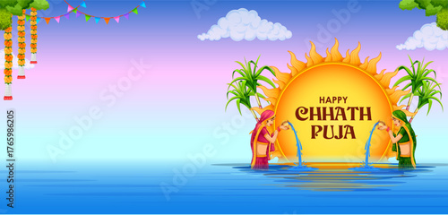 Holiday background for Sun festival of India with greetings in Hindi meaning  Happy Chhath Puja