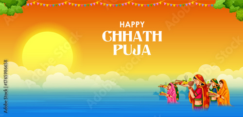 Holiday background for Sun festival of India with greetings in Hindi meaning  Happy Chhath Puja