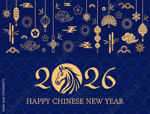 Congratulatory banner or card. 2026 is the Year of the Horse according to the Chinese zodiac. Chinese flowers, lanterns, fans, clouds, and bamboo serve as decorations. Golden vector illustration.