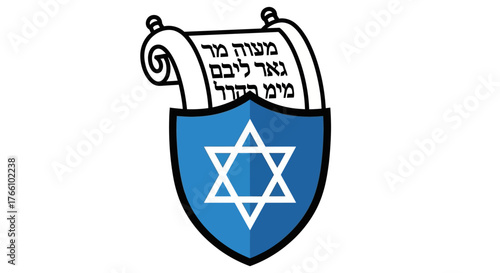 Logo of a Jewish organization with a Star of David on a blue shield and a Torah scroll above it.