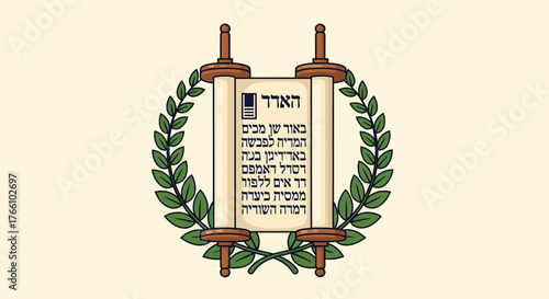Illustration of a Torah scroll with Hebrew text and laurel wreath.