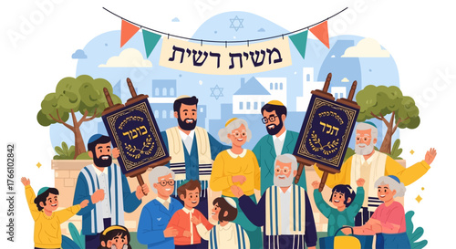 A diverse group of Jewish people, including children and elders, joyfully celebrating a religious holiday, holding Torah scrolls and wearing traditional attire.