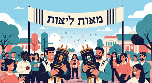 A joyful Jewish community celebration with two men holding Torah scrolls under a festive banner.