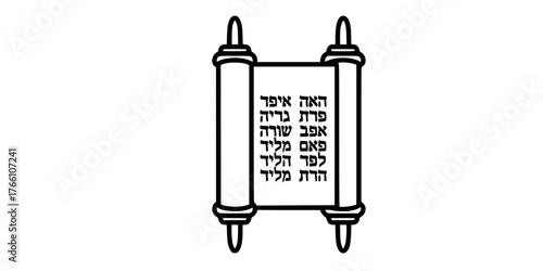 Torah Scroll Religious Outline Flat Vector Icon