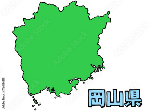 少しゆるい岡山県地図 書き文字 中国地方 西日本 / A loosely drawn map of Okayama prefecture