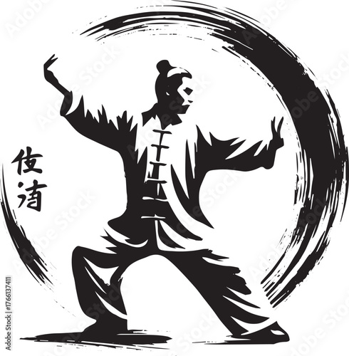 Minimalist Sumi-e Style Illustration of a Tai Chi Practitioner in Balance