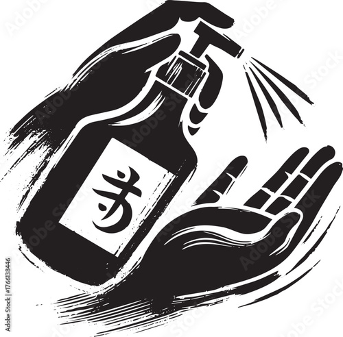 Sumi-e style sanitation icon of hands using antibacterial sanitizer