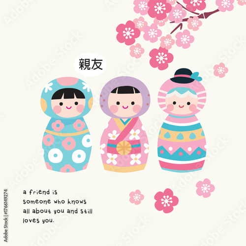 Dolls Seamless Pattern with Flowers  