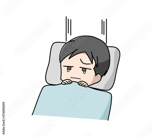 布団のなかで泣いている男性のイラスト