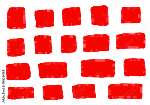 手書き風の不揃いな四角形、長方形セット　赤色