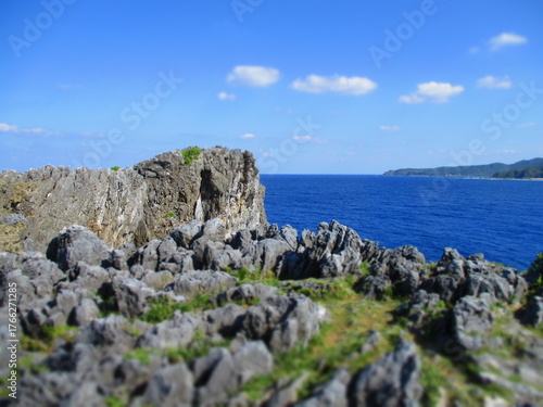 Cape Hedo, Okinawa, Japan - Diorama Effect