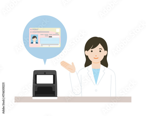 マイナンバーカード保険証受付を案内する薬剤師