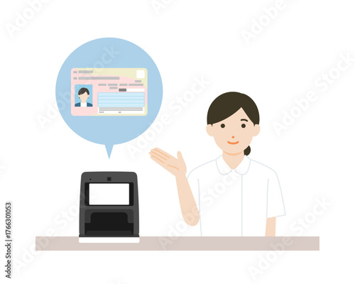 マイナンバーカード保険証受付を案内する看護師