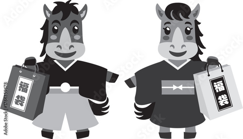 福袋を持つ男女の馬　モノクロ