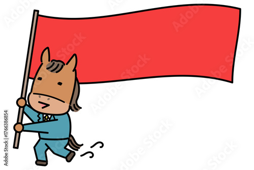 長い旗を持って笑顔で走る馬のキャラクター