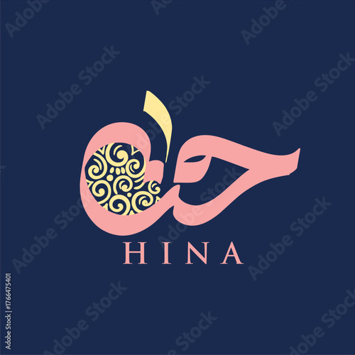 Hina calligraphy