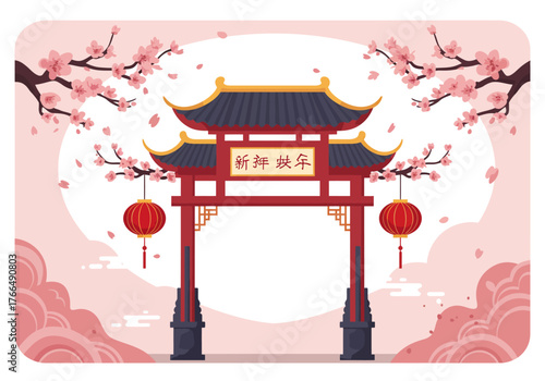 Chinese New Year Gate with Cherry Blossoms and Lanterns.