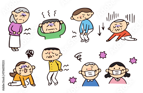 体調不良なシニアたちのイラストセット