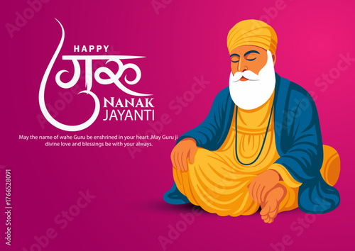 Happy Guru Nanak Jayanti Illustration with Guru Nanak Dev Ji in Meditation Pose on Pink Background