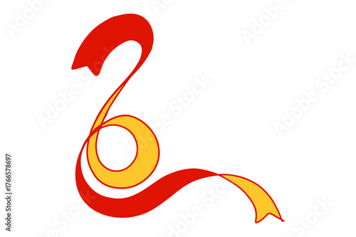 Red and Yellow Ribbon That Curls As Decoration