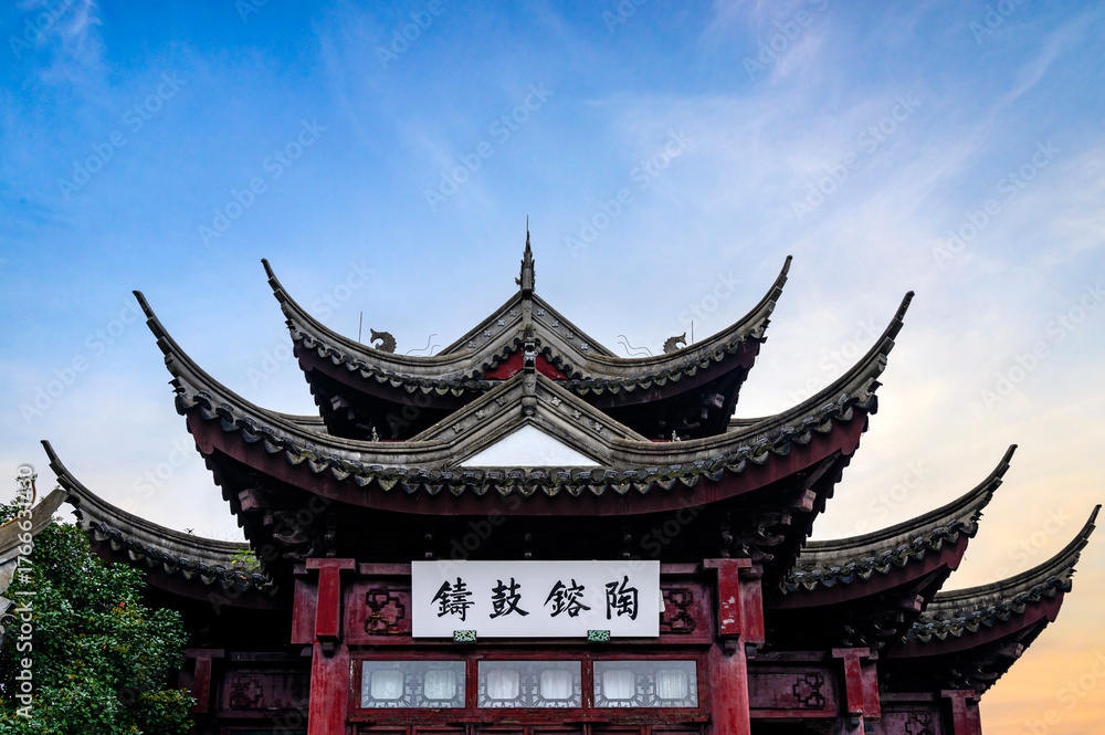 Fototapeta premium the temple of heaven in beijing