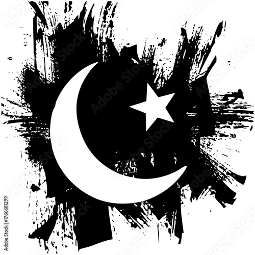 Moon Shines with Symbolism in National Identity