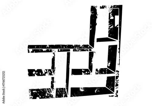 Abstract Shape Explores Geometry in Modern Design