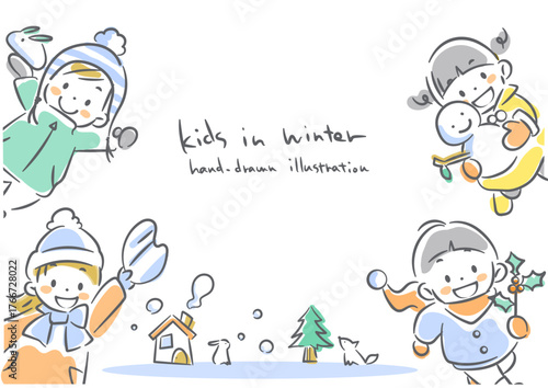 冬を楽しむ子供たちのフレーム　やわらかくて暖かみのある水彩風手描き線画イラスト
