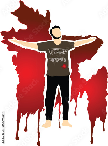 Students quota movement roktakto bangla fearless martyr abu sayed brother with bangladesh map