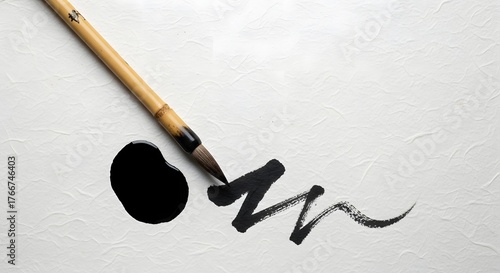 Japanese calligraphy brush and ink on rice paper