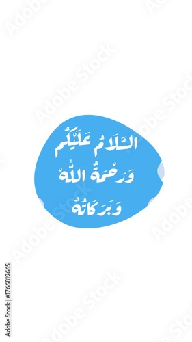 Elegant blue Arabic “Assalamu Alaikum” (Peace be upon you) calligraphy on white background, symbolizing Islamic peace and unity