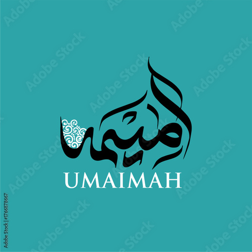 Umaimah calligraphy