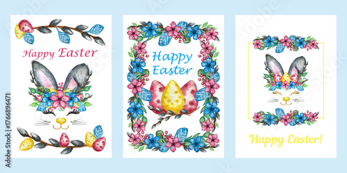 Wallpaper Mural Greeting frame with decorated Easter eggs, flowers, plants. Watercolor Picture for poster, invitation, postcard or background. Torontodigital.ca