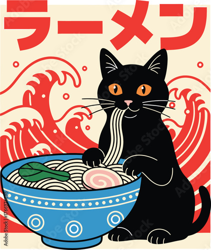 apanese Ukiyo-e Style Vector Illustration of a Black Cat Eating Ramen with Great Wave Background