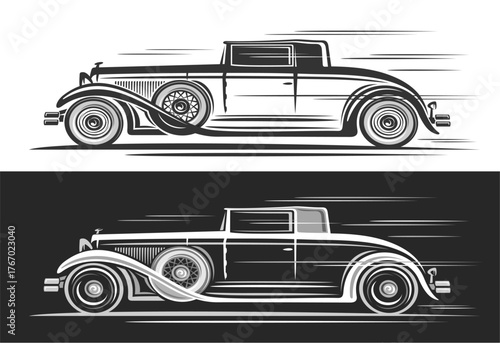 Vector logo for Vintage Coupe Car