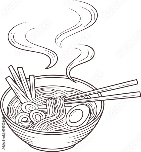 Steaming bowl of noodles with chopsticks and egg ramen