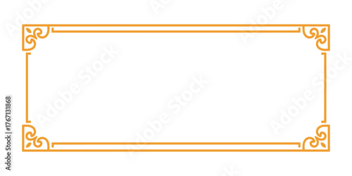 Decorative ornamental border frame vector, elegant frame design template