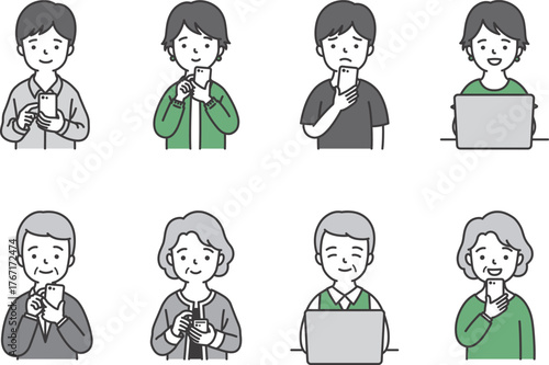 スマートフォン・パソコンを操作する人