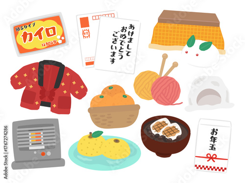 冬素材　イラストセット